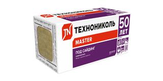 Утеплитель Технониколь под сайдинг 1200х600х50 мм