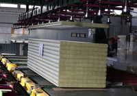 LSTK Group-ведущий российский производитель!